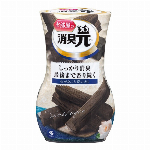 お部屋の消臭元炭の香り４００ＭＬ