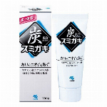 サラサーティ ランジェリー用洗剤 120ml