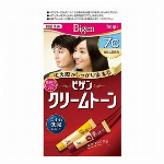 ビゲン クリームトーン 自然な褐色 6G