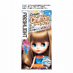 ビゲン クリームトーン 自然な黒褐色 7G