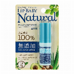 Ｍリップフォンデュ　オーロラ３Ｄパール