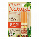 メンソレータム リップベビー ナチュラル 無香料