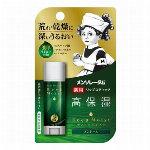 ウォーターリップ　トーンアップＣＣ　ピュアレッド