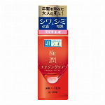 【仕入不可】メラノCC 薬用 しみ対策保湿クリーム  23g