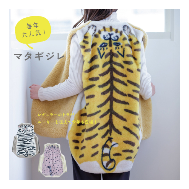 未開封6個セット　モモンガ　ぴたれすと 未開封☆ちいかわ フンワリモモンガ BIGぬいぐるみ モモンガ