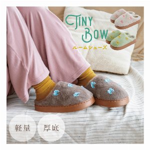Tiny Bow / ルームシューズM