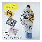 mon-sac / モンサク