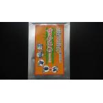 竹炭粉入りカプセル９０