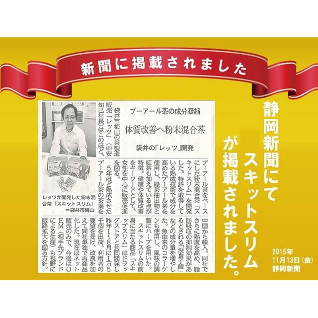 photo6