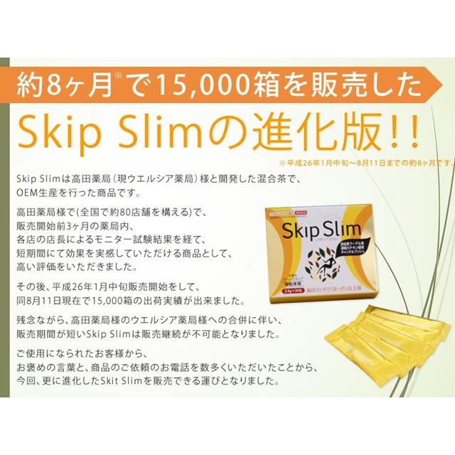 photo7