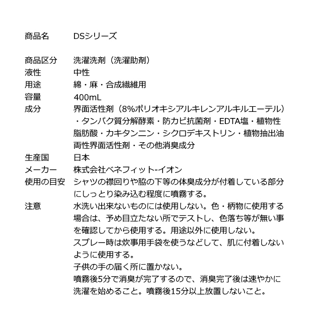 photo2
