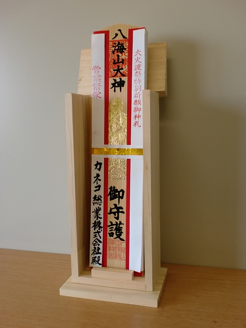 photo2