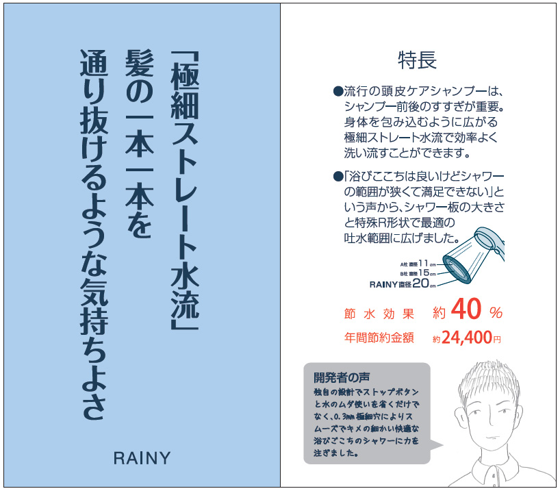photo4