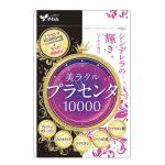 機能性表示食品メラックス　30粒