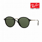 Ray-Ban レイバン サングラス 眼鏡 UVカット RB2180F 601/..