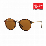 Ray-Ban レイバン サングラス 眼鏡 UVカット ROUND FLECK RB2447F 1160 ブラウンクラシックB-15 7102572