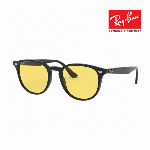 Ray-Ban レイバン サングラス 眼鏡 UVカット WASHED LENSES RB4259F 601/85 ウェリントン イエロー 7102626