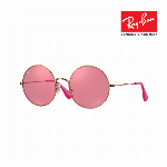 Ray-Ban レイバン サングラス 眼鏡 UVカット CLUBMASTER R..