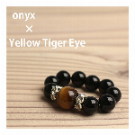 天然石 イエロータイガーアイ オニキス リング パワーストーン SS009 指輪 アクセサリー 開運風水