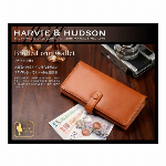本革使用の二つ折りメンズ財布 HA-1003 メンズ財布