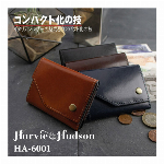 本革イタリアンレザー三つ折り中ベラ財布 HA-6002 メンズ財布