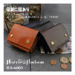 本革イタリアンレザー薄型長財布 HA-6004 メンズ財布