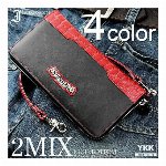 本革スムースレザー使用 L字ファスナー式 二つ折り財布 IG-215 メンズ財布
