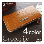 本革使用 ベラ付き二つ折り財布 カードスライダー付き IG-3150 メンズ財布