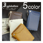 本革使用 L字ファスナー式 小銭入れ コインケース IG-501 メンズコインケ..