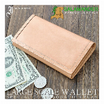 クロコ型押し本革使用 二つ折り長財布 スプリームクロコダイル IG-8710 メ..