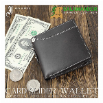 ボンデッドレザー 二つ折り長財布 サラマンダー社コラボ限定品 IG-702 メン..