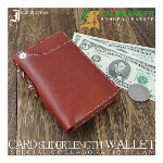 本革使用 ラウンドファスナー式長財布 カードスライダー付き IG-893 メンズ..