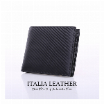 イタリア製カーボンレザー 多収納長財布 BTR-IC-004 メンズ財布