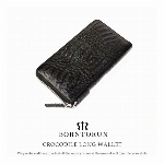 天然ワニ革 ラウンドファスナー 長財布 多収納 BTR-WA-002 メンズ財布