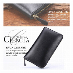 牛革スムースレザー ラウンドファスナー長財布 AM-03 メンズ財布