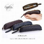 スペインレザー 6連キーケース キーホルダー CI-08 メンズキーケース