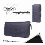 イタリア製カーボンレザー コインケース小銭入れ ファスナー式 CI-11 メンズ..