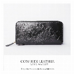 クロコ 型押し セカンドバッグ CT-01 メンズバッグ