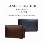 カウハイドレザー ハンドメイド コインケース コンパクト HM-01 メンズコイ..