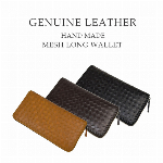 カウハイドレザー ハンドメイド ラウンドファスナー 長財布 多収納 HM-05 ..