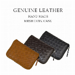 牛革 レザー ハンドメイド 編み込み 二つ折り財布 短財布 HM-09 メンズ財..