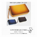 こがし 2つ折り短財布 折財布  HM-18 メンズ財布