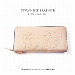 こがし Wファスナーキーケース 鍵入れ HM-21 メンズキーケース