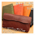 日本製本革 栃木レザー[ジーンズ]使いやすい三方ファスナー シンプル二つ折り財布..