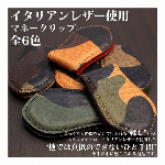 日本製本革 栃木レザー[ジーンズ]マネークリップ 札入れ 二つ折り 財布  L-..