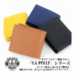 本革 イタリアンレザー LA PELLE カードスライダー付き二つ折り財布 レデ..