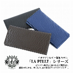 本革 イタリアンレザー LA PELLE カードスライダー付き二つ折り財布 メン..