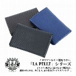 本革 イタリアンレザー LA PELLE パスケース付き ラウンド小銭入れ メン..