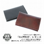本革 イタリアンレザー LA PELLE カードスライダー付き 二つ折り財布 メ..