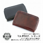 本革 イタリアンレザー LA PELLE カード入れパスケース メンズ LP-3..